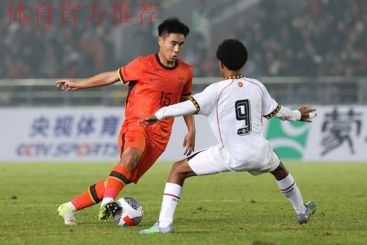 中国U-16国家男足14比0大胜东帝汶队 中国U-16国家男足14比0大胜东帝汶队