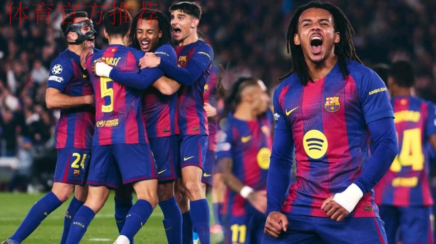 孔德双响亚马尔拉什福德献助攻 巴萨2-1法兰克福 孔德双响亚马尔拉什福德献助攻 巴萨2-1法兰克福