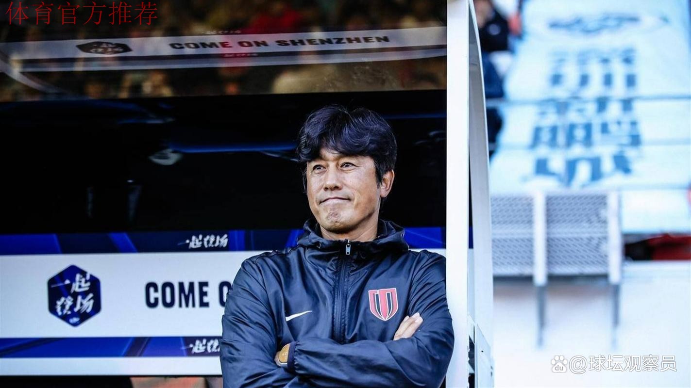 成都蓉城被坑惨了？徐正源突然翻脸不认人，拒绝续约+想回韩国！