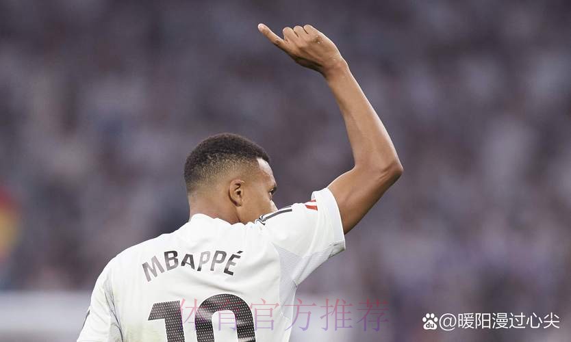 标晚分析姆巴佩未来:不太可能去英超 最可能去皇马 标晚分析姆巴佩未来:不太可能去英超 最可能去皇马