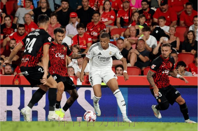 西甲前瞻:马洛卡 VS 皇马 西甲前瞻:马洛卡 VS 皇马